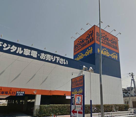 クローバーハイツ 周辺画像4