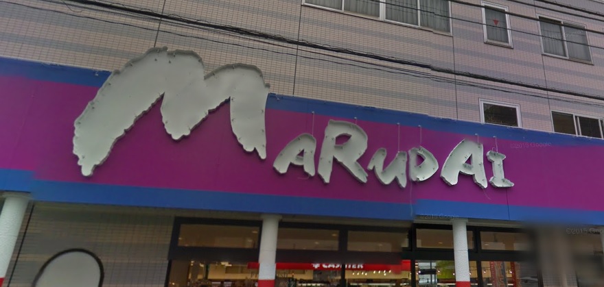 クローバーハイツ 周辺画像5