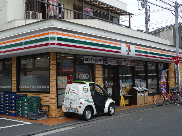 ヴェルドミール  周辺画像8