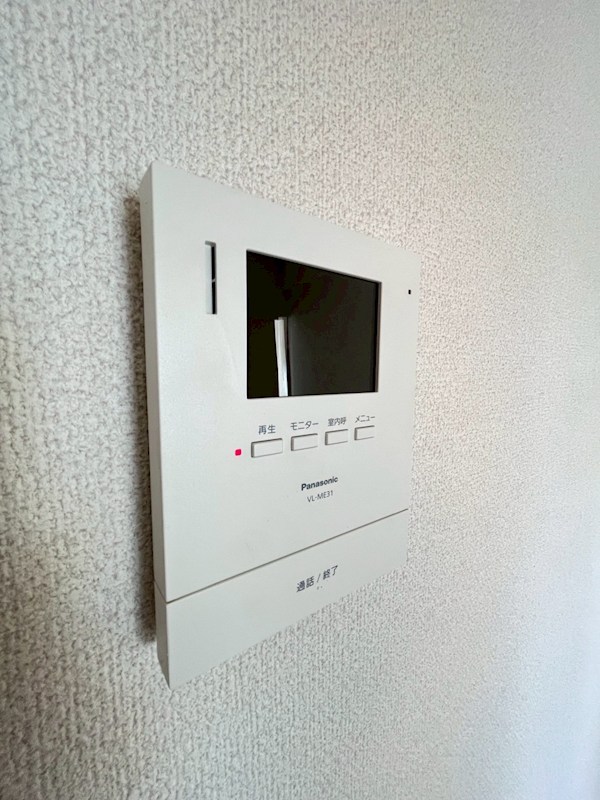 フラット渋谷第2マンション その他4