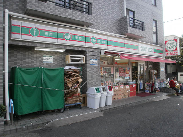 フラット渋谷第2マンション 周辺画像5