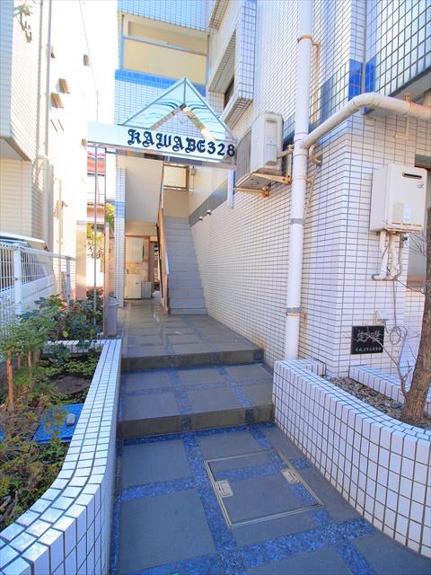 かわべ328  その他8