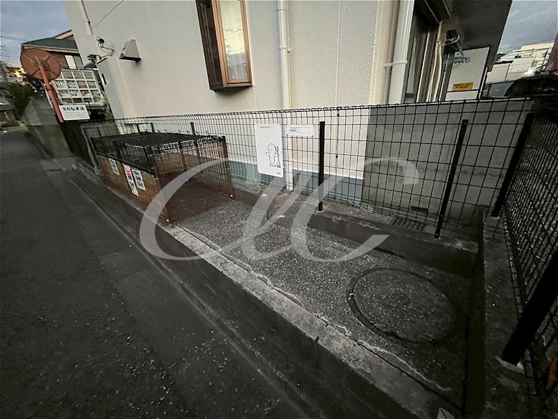 第三下河原ハイツ その他6