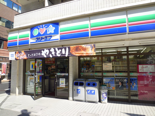 エスコートパレス江洋 周辺画像7