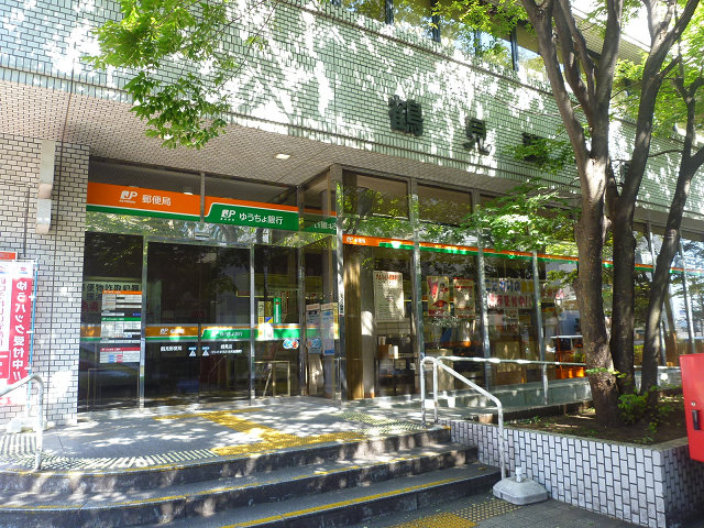 エスコートパレス江洋 周辺画像8