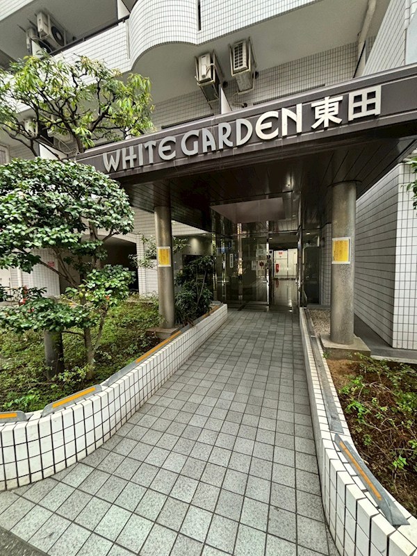 ホワイトガーデン東田 その他1