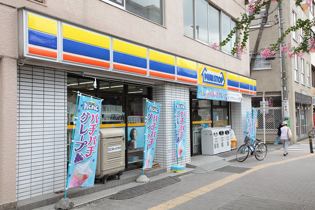 ホワイトガーデン東田 周辺画像5