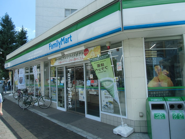 ホワイトガーデン東田 周辺画像3