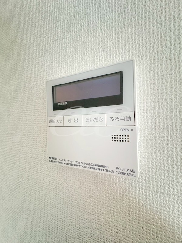 富洋ビル その他7