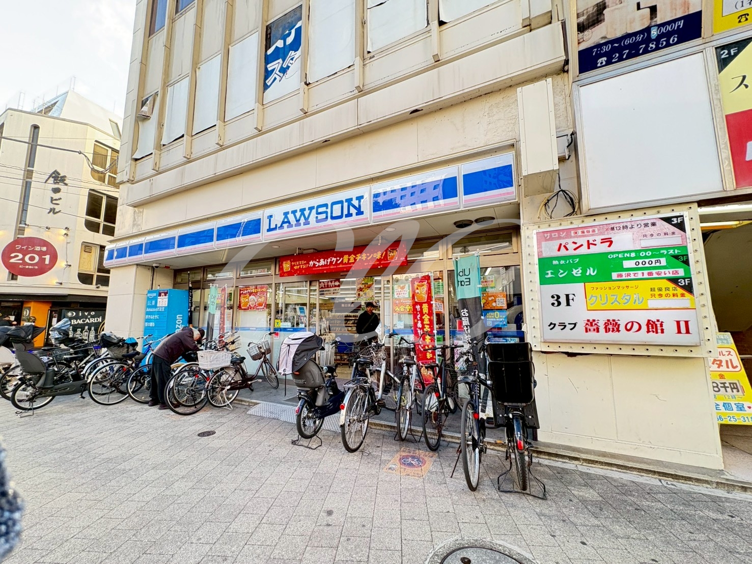 富洋ビル 周辺画像2