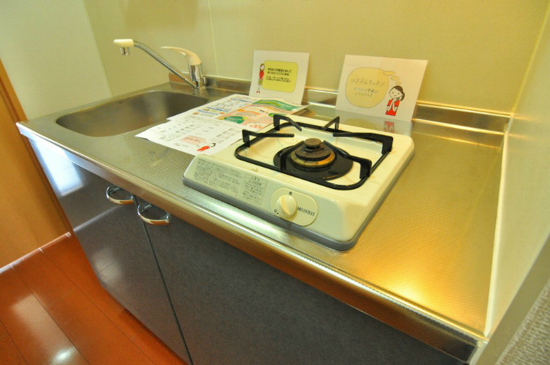 サンモール キッチン