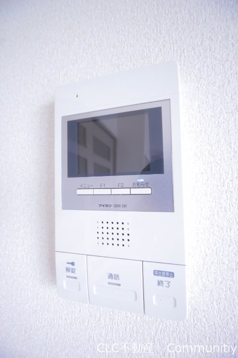 アドラブール その他2