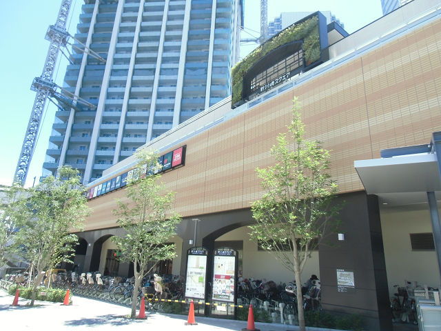 ユニオンハイツ鹿島田　A棟 周辺画像8