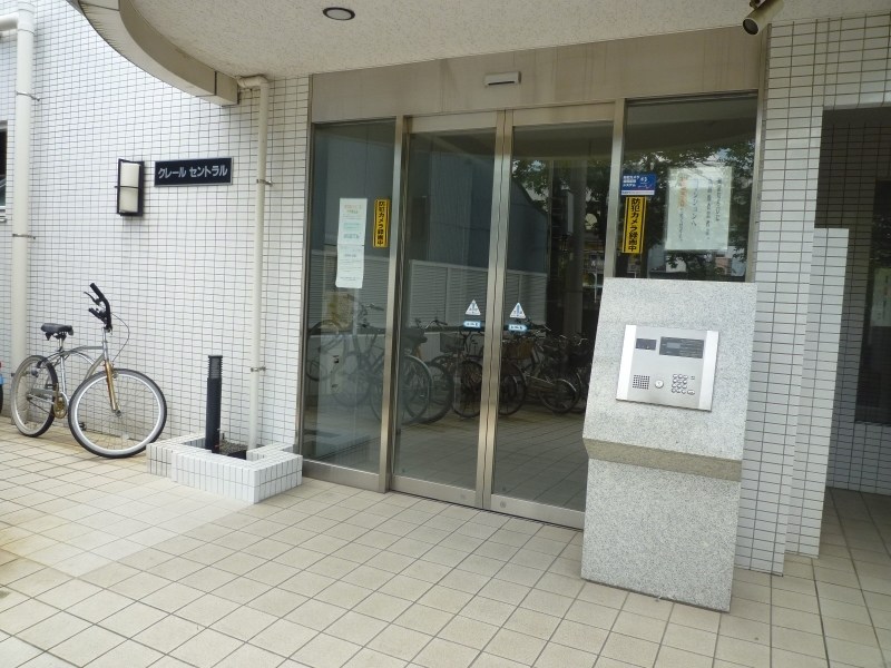 クレール　セントラル その他1