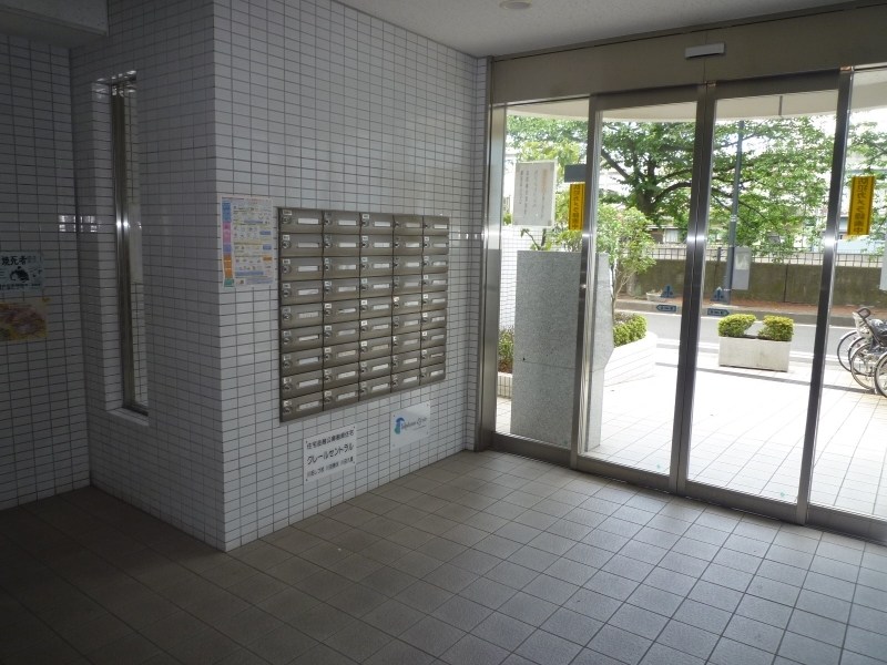 クレール　セントラル その他2