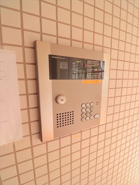 Ｓ－ＦＯＲＴ舞浜 その他4