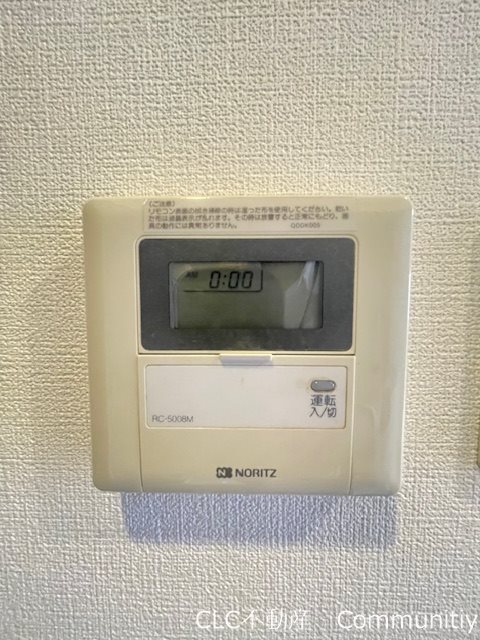 メテオーロ舞浜 その他10