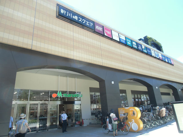 ベルビュ日吉 周辺画像6