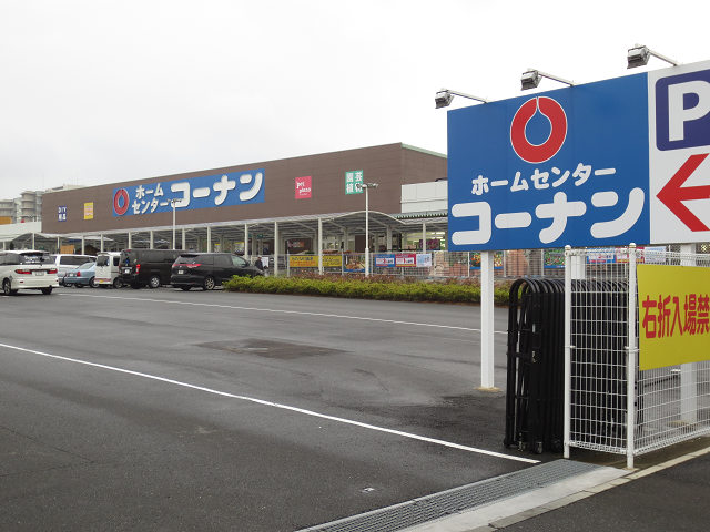 サニーウィング 周辺画像4