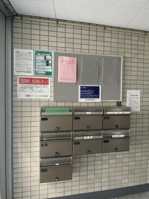 クリオ上大岡伍番館 その他3