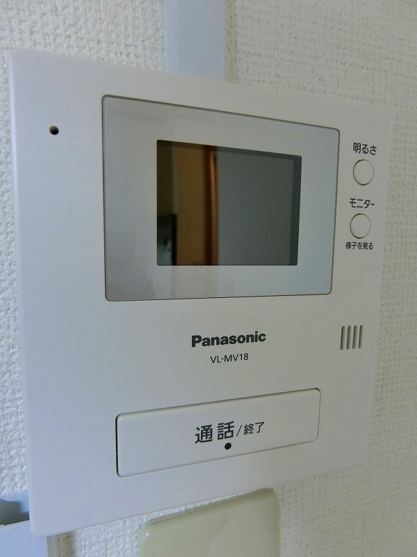 永井コーポラス  その他2