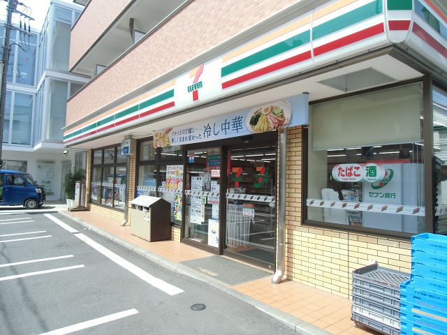 テラス横浜鶴見 周辺画像10