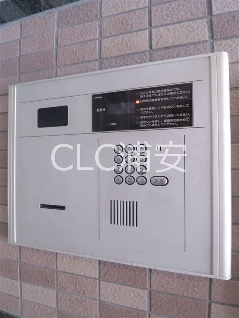 北栄エクセルマンション その他1