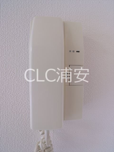 北栄エクセルマンション その他4