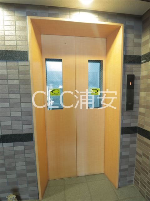 北栄エクセルマンション その他6