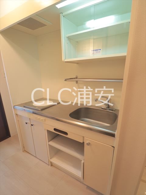 北栄エクセルマンション キッチン