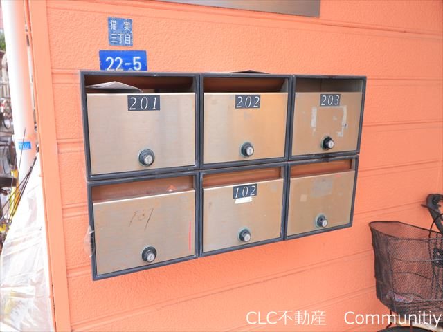 &#12513;&#12478;&#12531;&#12539;&#12489;&#12539;&#29066;&#24029; &#12381;&#12398;&#20182;12