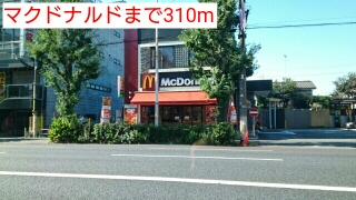 ヴィラ　コンテール その他外観4