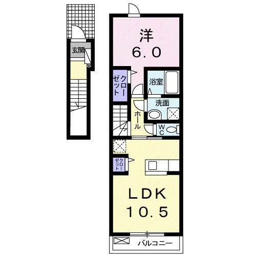 アルテア　ロサ－タ 間取り