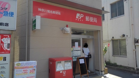 アルテア　ロサ－タ その他外観2