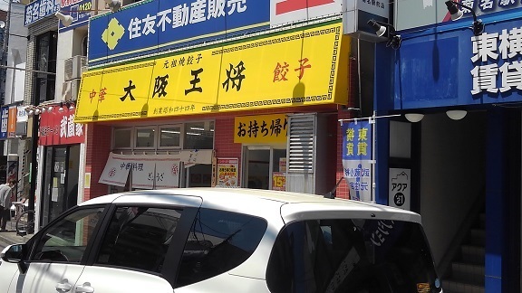 アルテア　ロサ－タ その他外観3