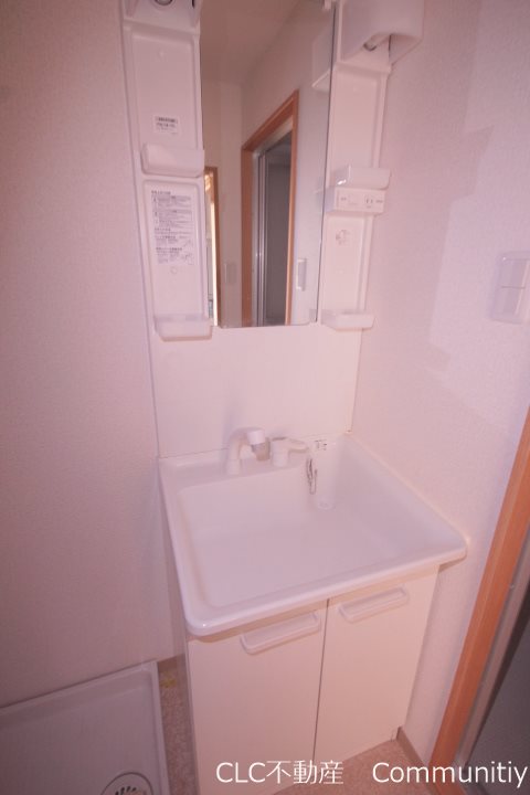 ナオパレス その他1