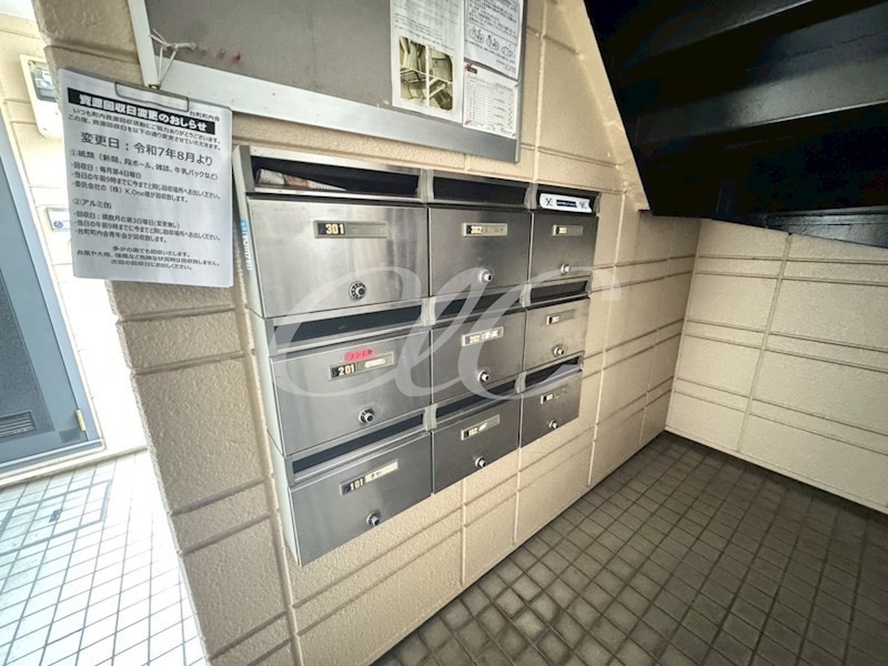 ダイソーハイム その他6