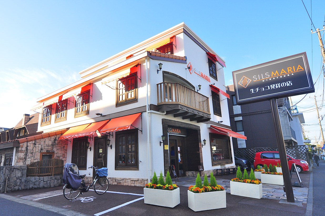 ＢＴ桃浜 周辺画像5