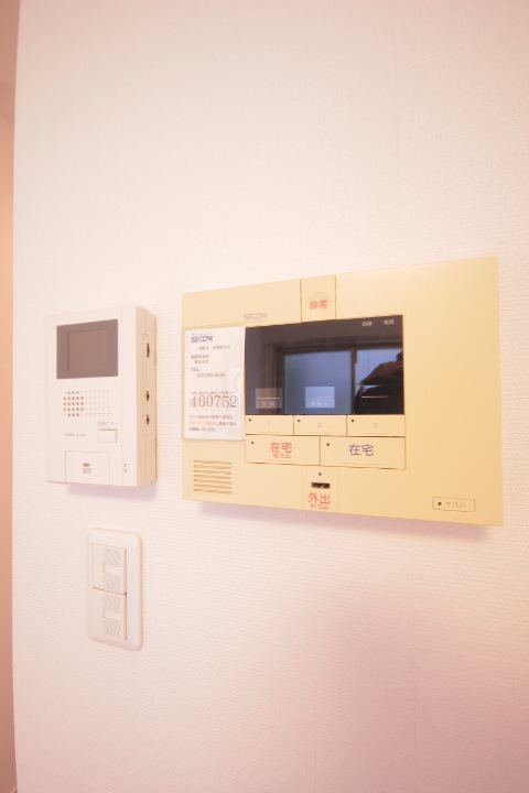 リブリ・スカイⅢ その他2