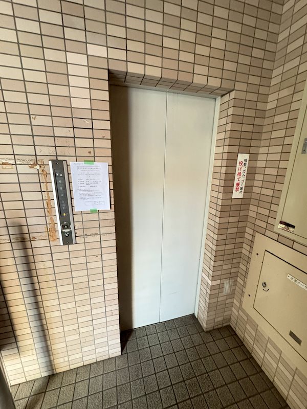 ヴェルドミール  その他6