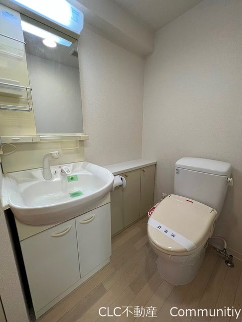 エバーグリーン その他9