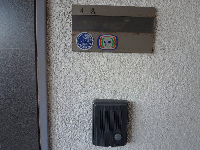 ステラ東門前 その他3