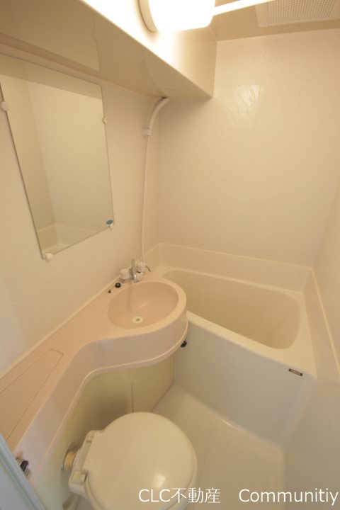 エメラルドコーポ 風呂画像