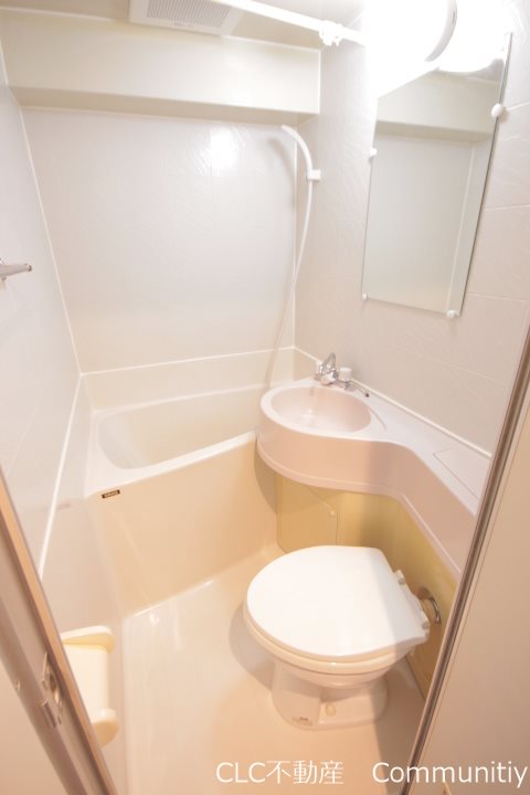 エメラルドコーポ 風呂画像