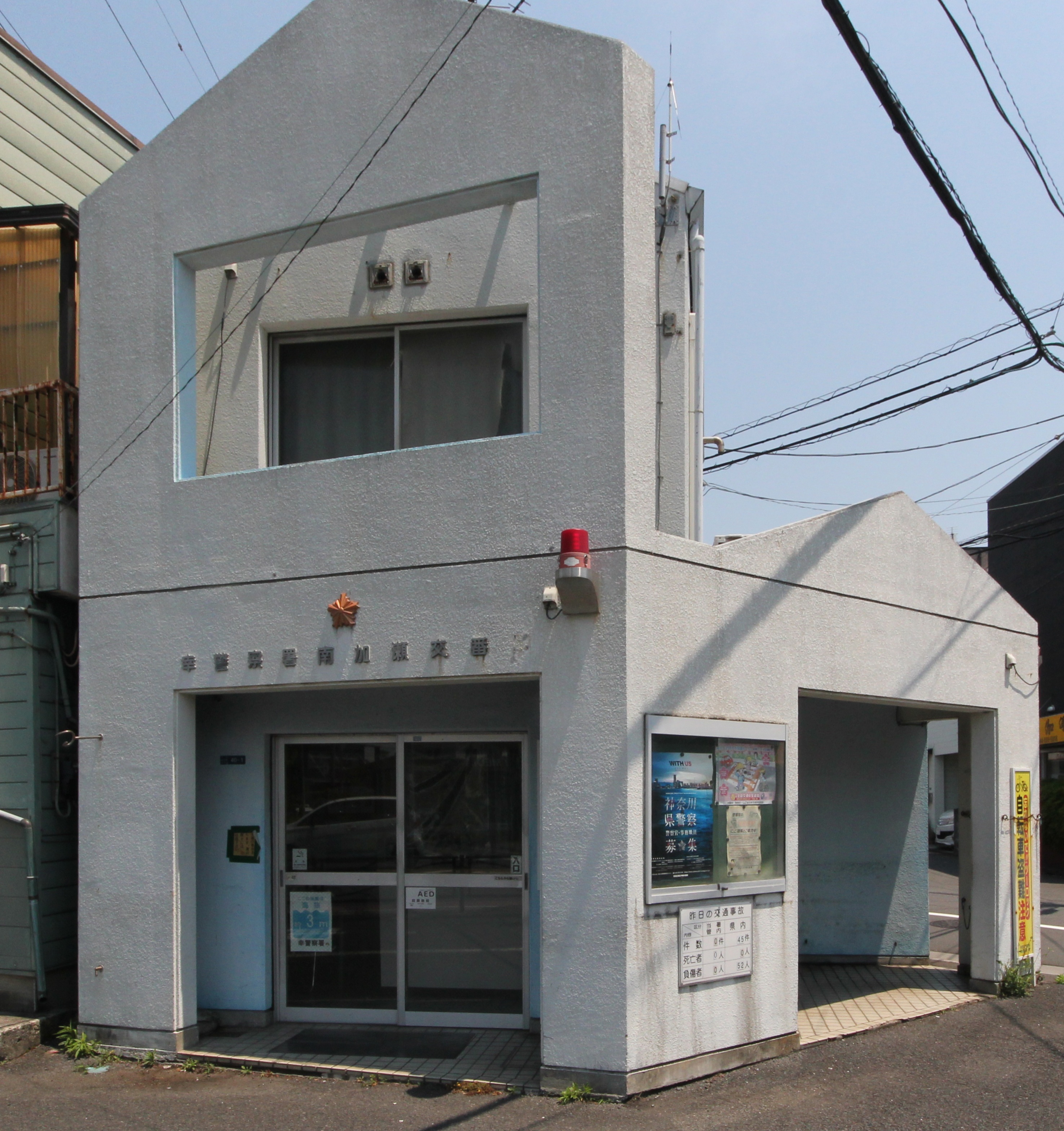 ニューガイア川崎№70 周辺画像5