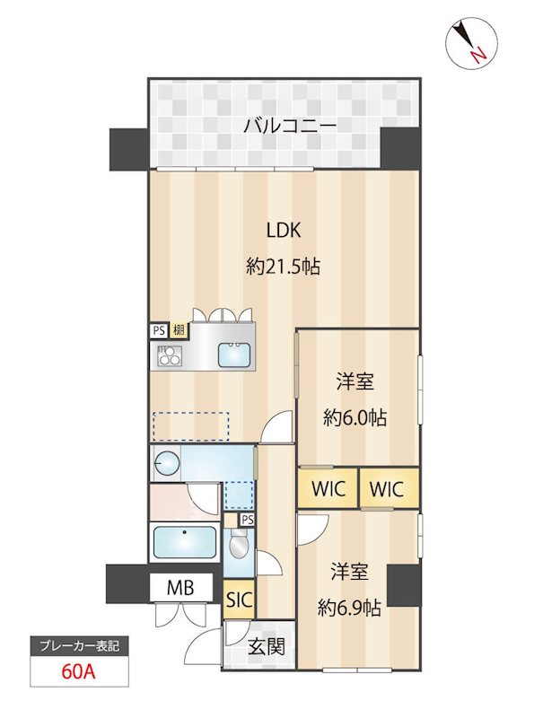 ニューガイア川崎№70 間取り