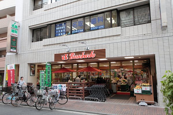 ルーブル川崎参番館 周辺画像4