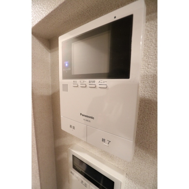 リラフォート大瀬戸 その他4