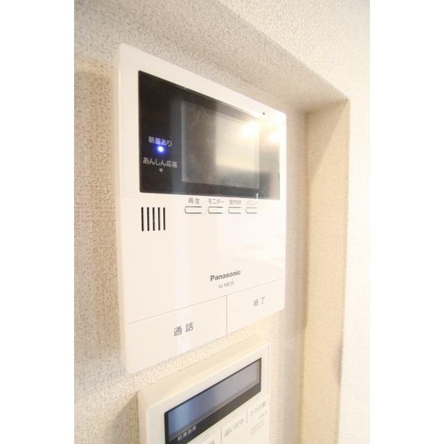 リラフォート大瀬戸 その他4