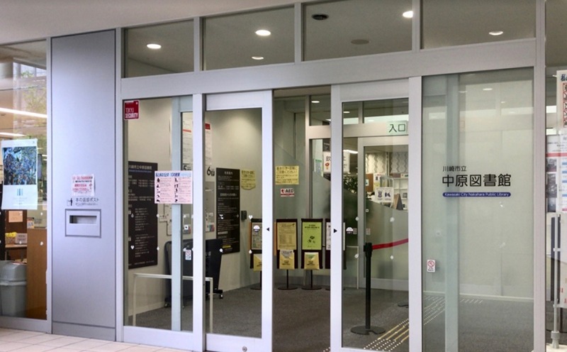 リラフォート大瀬戸 周辺画像3